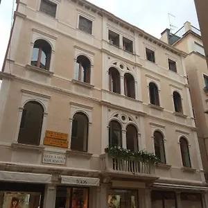 Ca' Pedrocchi בית הארחה ונציה